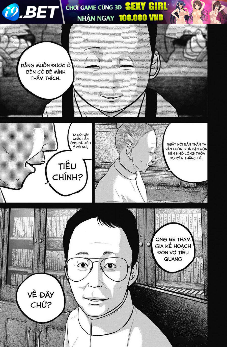 Smiley - Cười Lên Chương 97 Ảnh 10