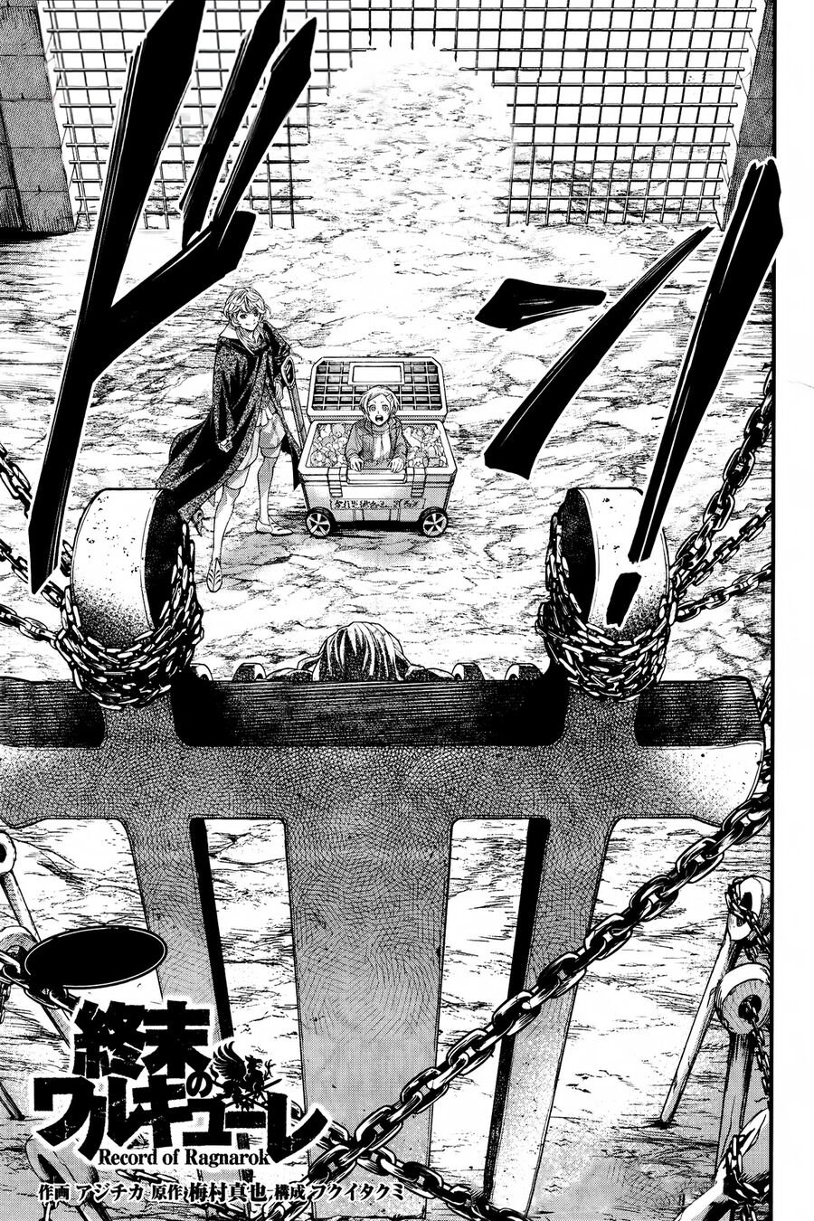 Shuumatsu No Valkyrie Chương 97 Ảnh 3