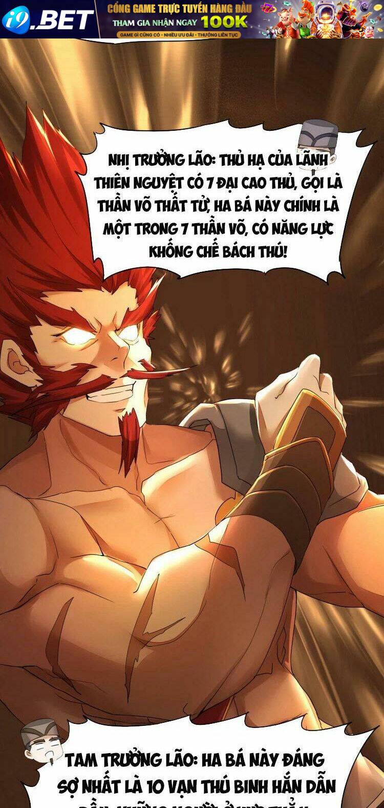 Nghịch Chuyển Tiên Đồ Chương 228 Ảnh 28