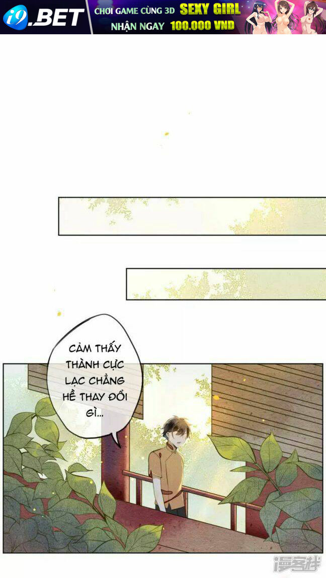 Đêm Ảo Mộng Cực Lạc Chương 27 Ảnh 22