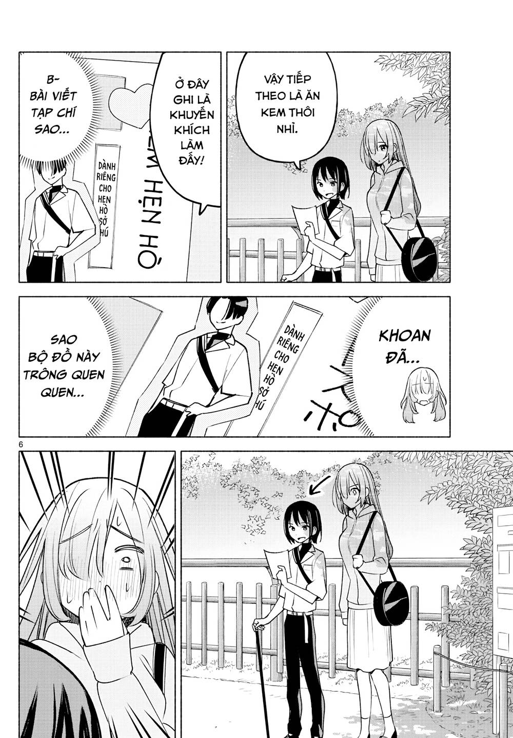 Kimi To Warui Koto Ga Shitai Chương 6 Ảnh 8