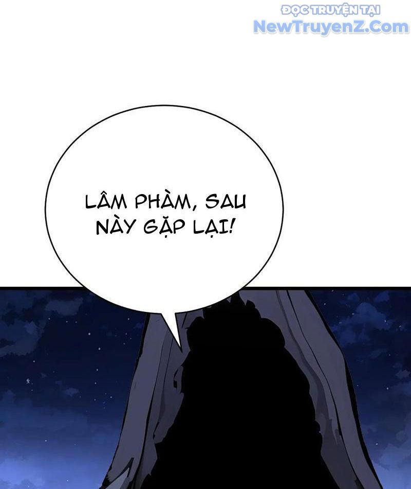 Thần Thoại Xâm Lấn: Ta Ở Địa Cầu Trảm Thần Minh Chương 56 Ảnh 16