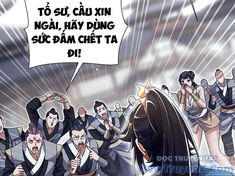 Bắt Đầu Chấn Kinh Nữ Đế Lão Bà, Ta Vô Địch! Chương 79 Ảnh 55