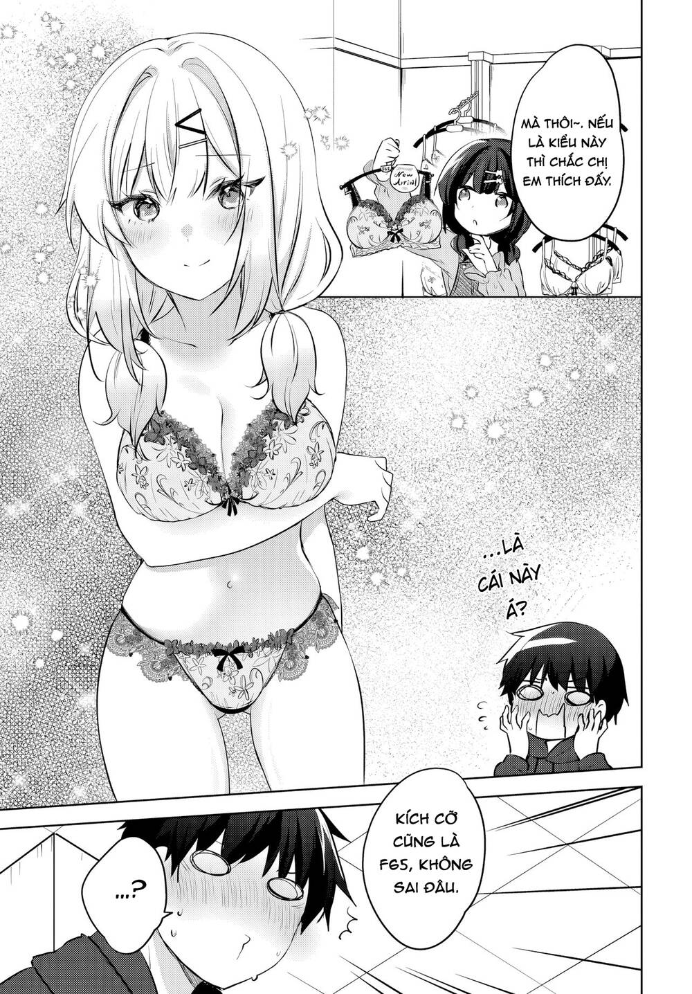 Ushiro No Seki No Gyaru Ni Sukarete Shimatta Chương 12 Ảnh 9