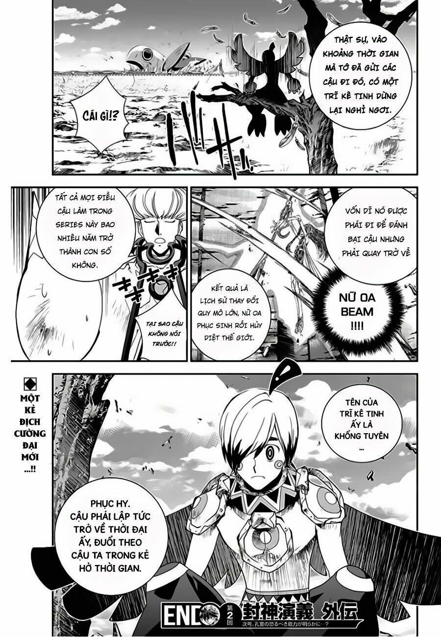 Houshin Engi Gaiden Chương 2 Ảnh 20
