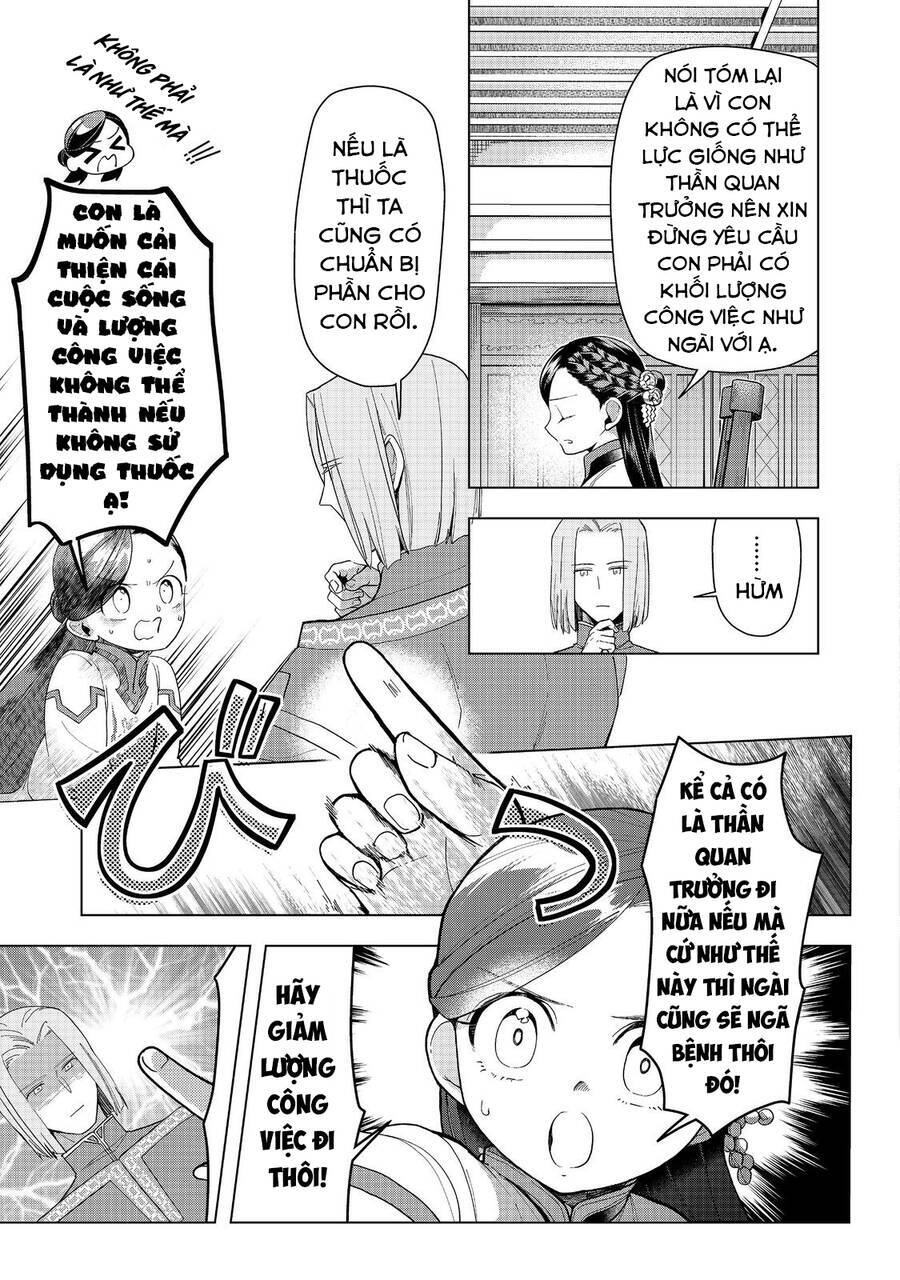 Honzuki No Gekokujou : Dai 3-Bu Ryouchi Ni Hon O Hirogeyou ! Chương 42 Ảnh 22