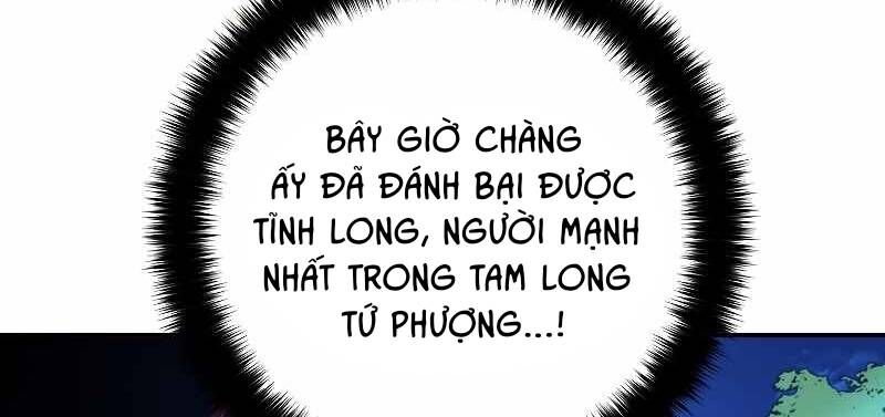 Huyền Thoại Tu La Độc Long Chương 120 Ảnh 8
