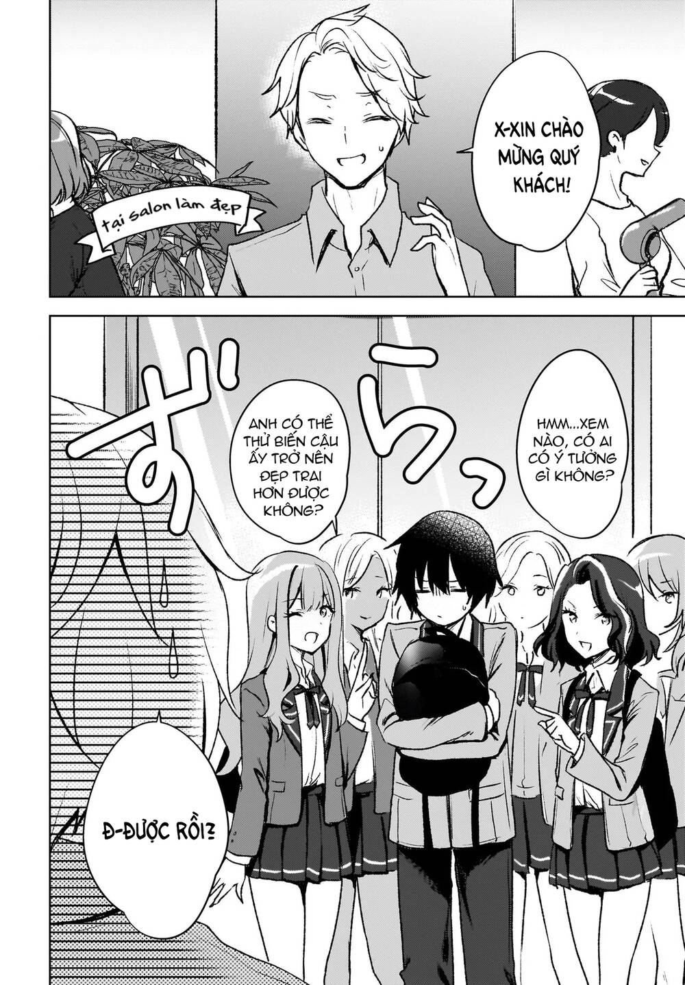 Ushiro No Seki No Gyaru Ni Sukarete Shimatta Chương 8 Ảnh 16
