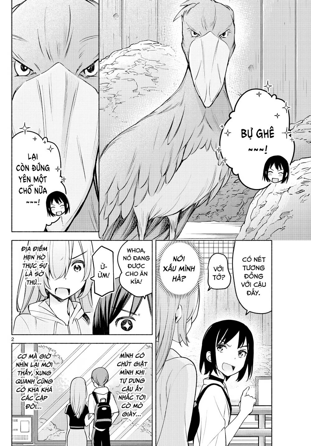 Kimi To Warui Koto Ga Shitai Chương 6 Ảnh 4
