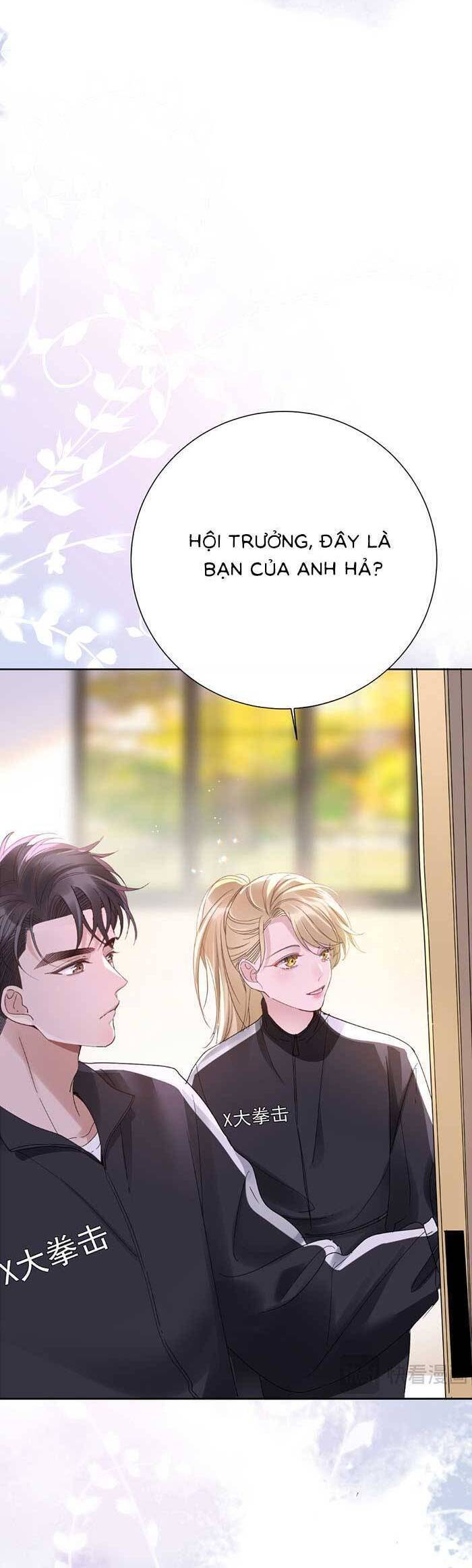 Bí Mật Nhỏ Của Ngỗng Trắng Chương 7 Ảnh 40