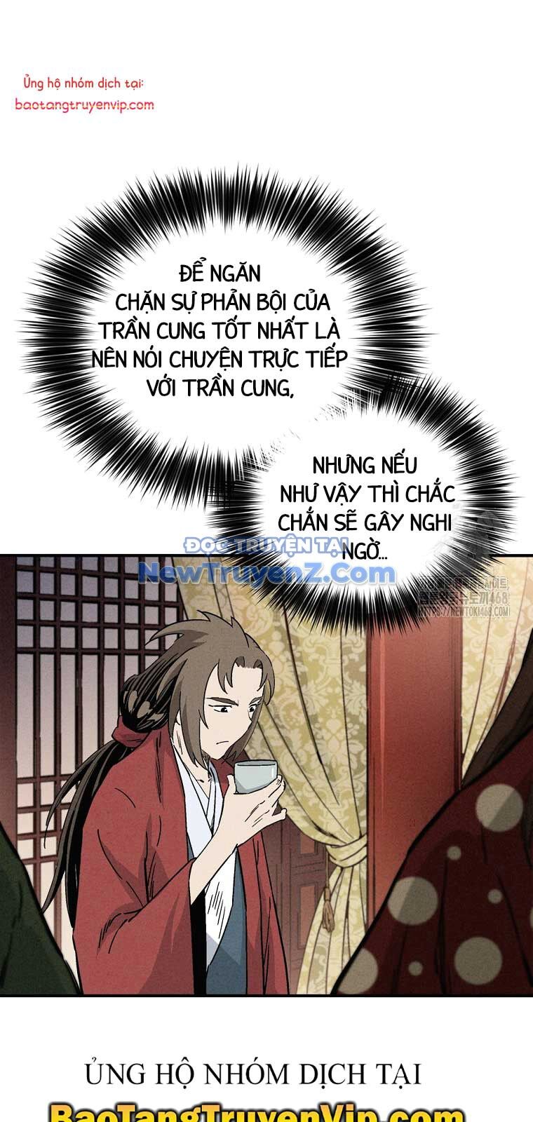 Trọng Sinh Thành Thần Y Thời Tam Quốc Chương 157.1 Ảnh 27