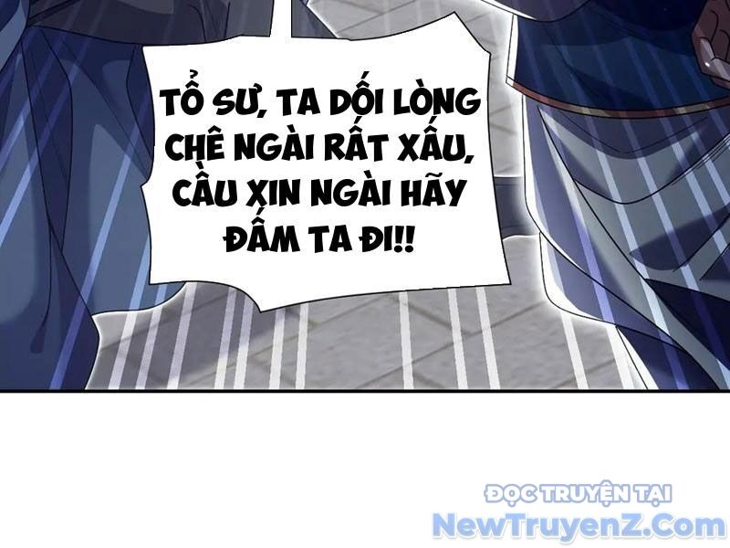 Bắt Đầu Chấn Kinh Nữ Đế Lão Bà, Ta Vô Địch! Chương 79 Ảnh 57