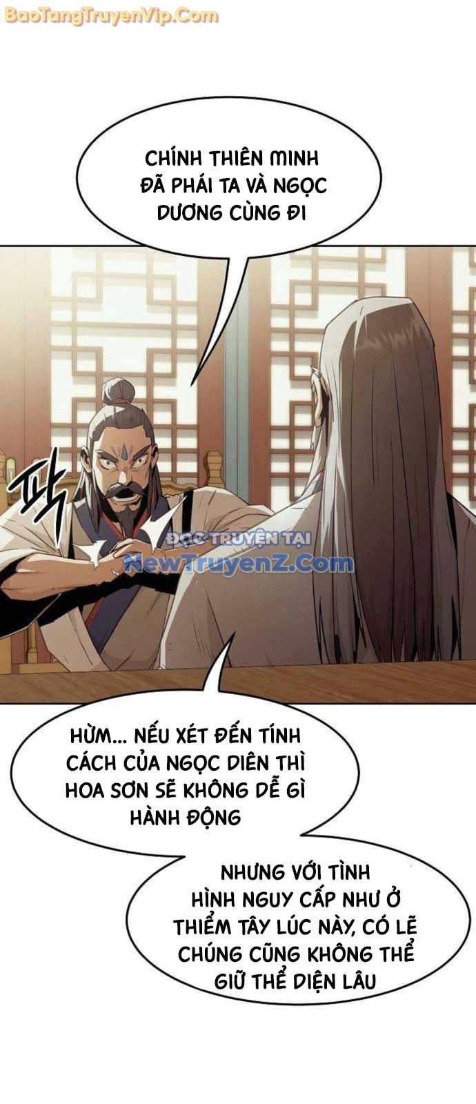 Tiểu Gia Chủ Của Tứ Xuyên Đường Gia Trở Thành Kiếm Thần Chương 74 Ảnh 5