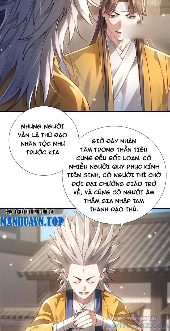 Bói Toán Mà Thôi, Cửu Vĩ Yêu Đế Sao Lại Thành Nương Tử Ta?! Chương 81 Ảnh 18