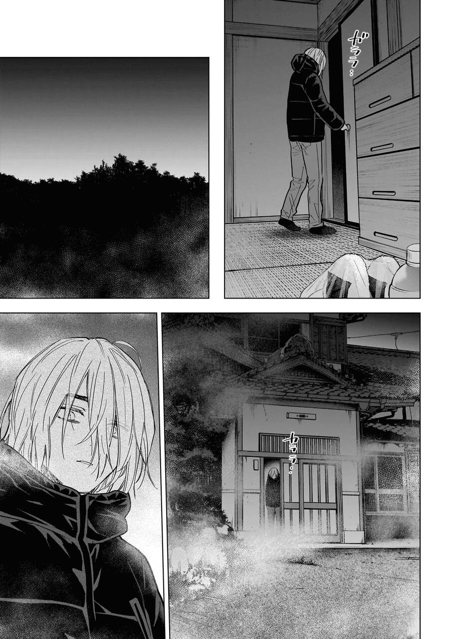 Shounen No Abyss Chương 163 Ảnh 17