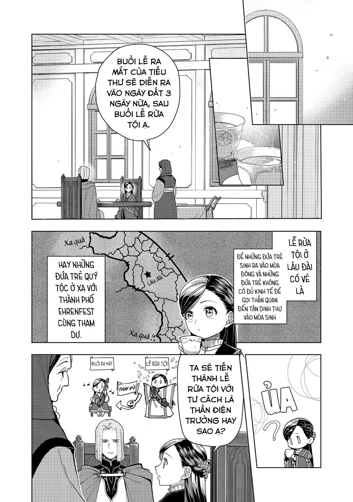 Honzuki No Gekokujou : Dai 3-Bu Ryouchi Ni Hon O Hirogeyou ! Chương 44 Ảnh 7