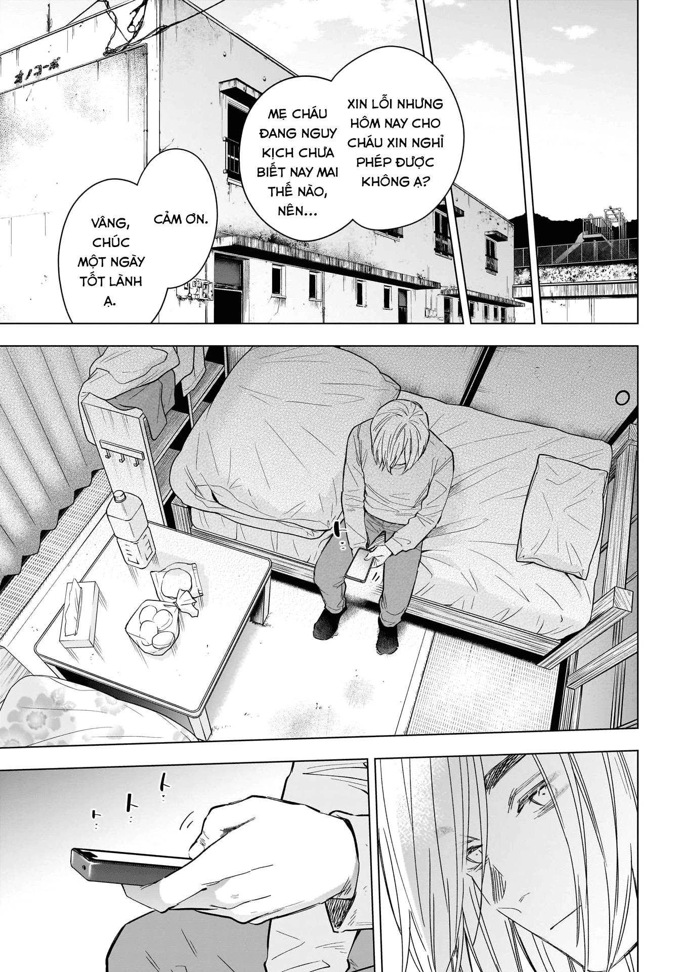 Shounen No Abyss Chương 165 Ảnh 16