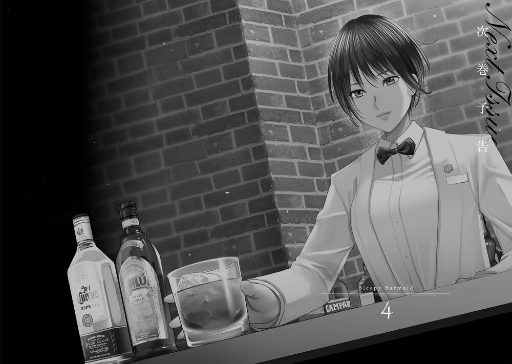Sleepy Barmaid Chương 21 Ảnh 24