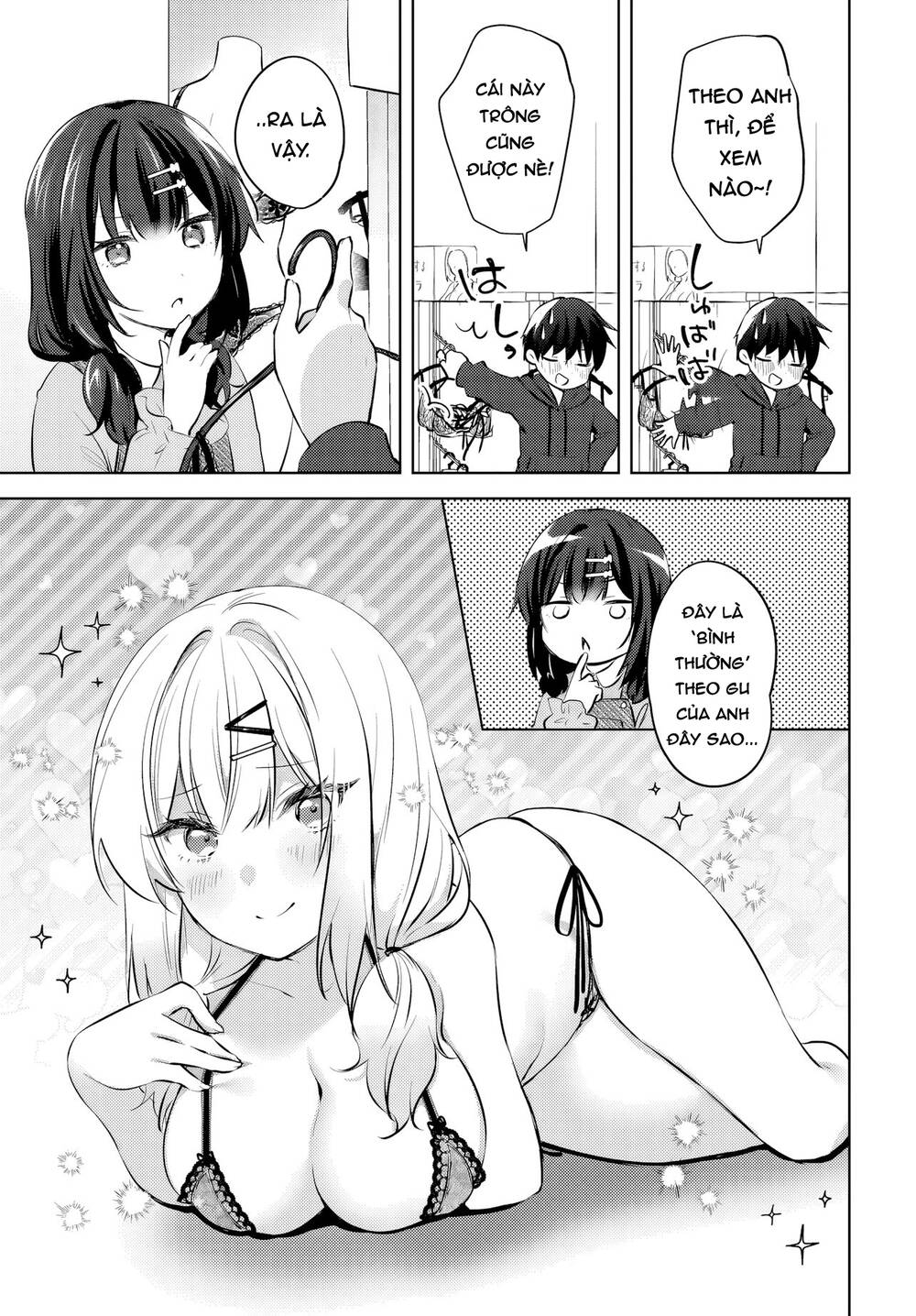 Ushiro No Seki No Gyaru Ni Sukarete Shimatta Chương 12 Ảnh 11