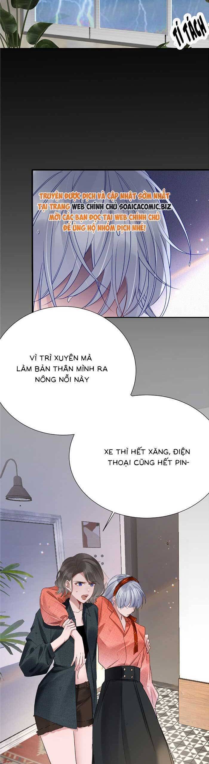 Bí Mật Nhỏ Của Ngỗng Trắng Chương 8 Ảnh 3