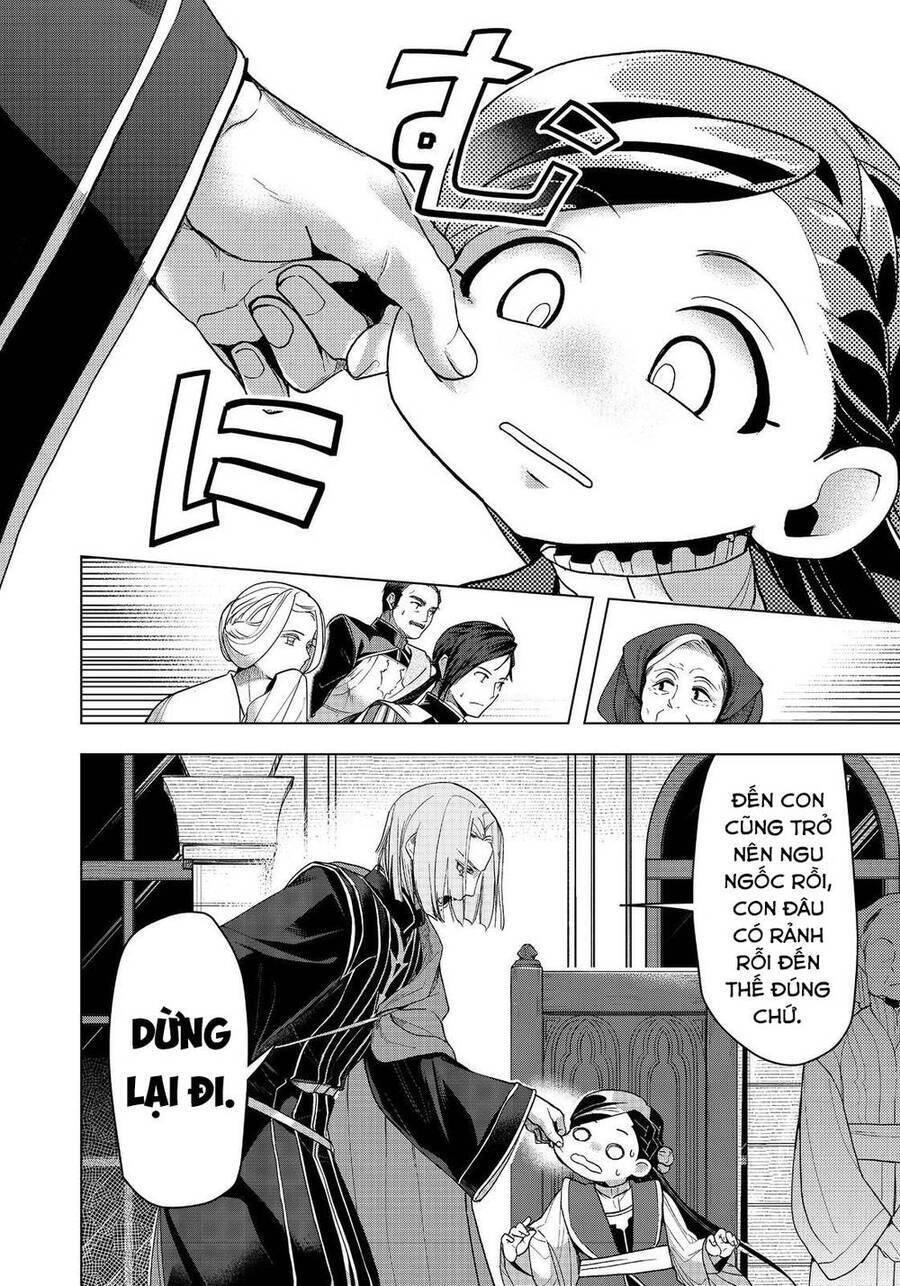 Honzuki No Gekokujou : Dai 3-Bu Ryouchi Ni Hon O Hirogeyou ! Chương 32 Ảnh 21