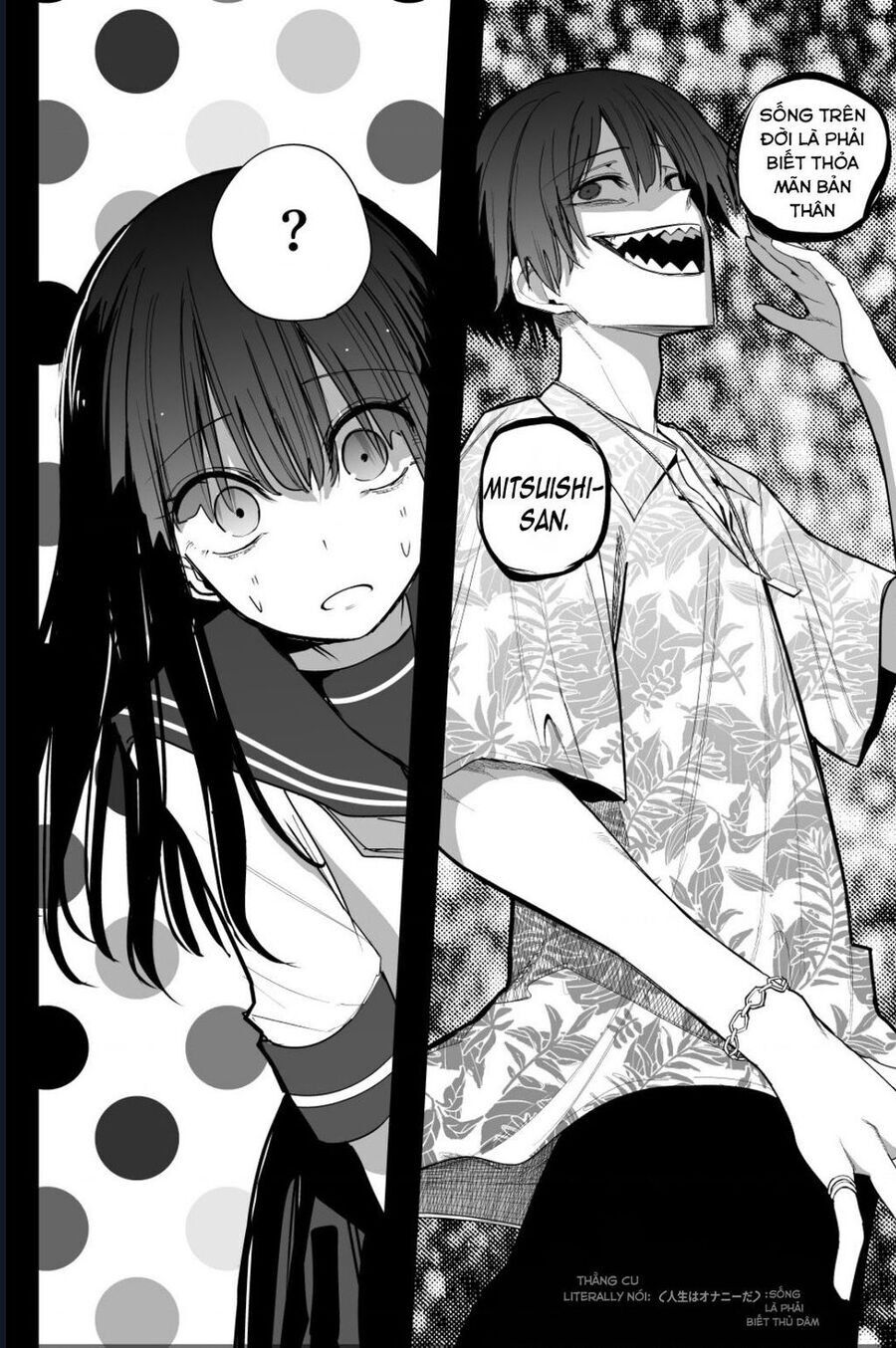Mitsuishi-San Wa Doko Ka Okashii Chương 35 Ảnh 15