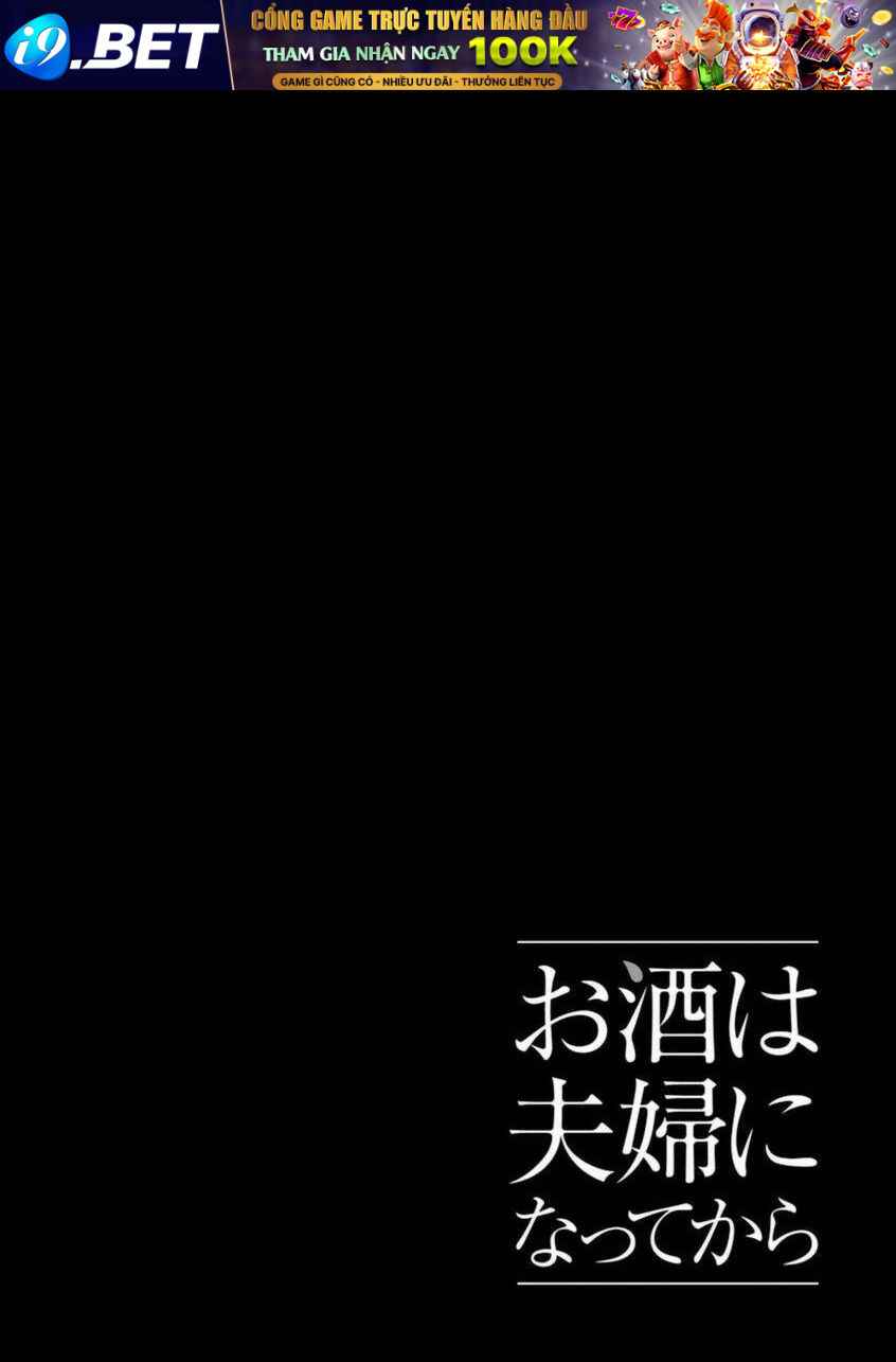Osake Wa Fuufu Ni Natte Kara Chương 35 Ảnh 15