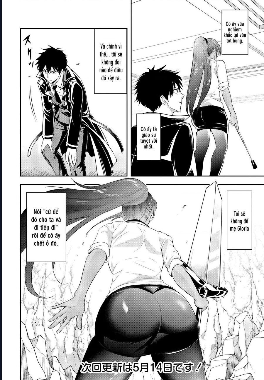 Sono Akuyaku Kizoku, Mama Heroine Ga Suki Sugiru ~Shinshi Na Doryoku De Saikyou To Nari Fuguu Na Oshi Chara Tasukemakuru~ Chương 13.2 Ảnh 16