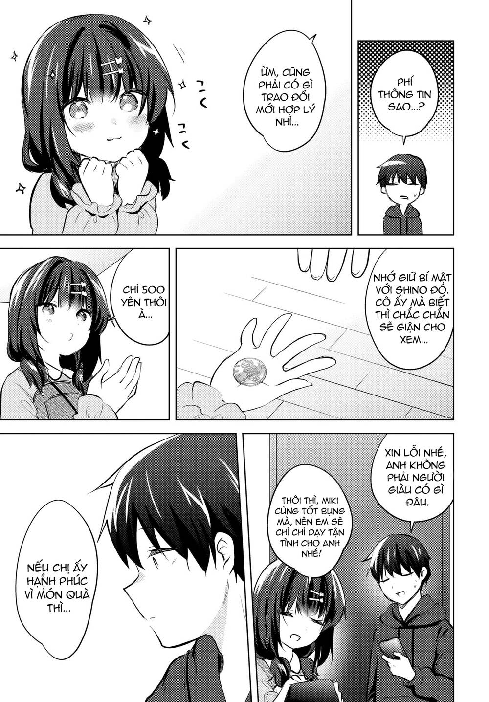 Ushiro No Seki No Gyaru Ni Sukarete Shimatta Chương 11 Ảnh 21