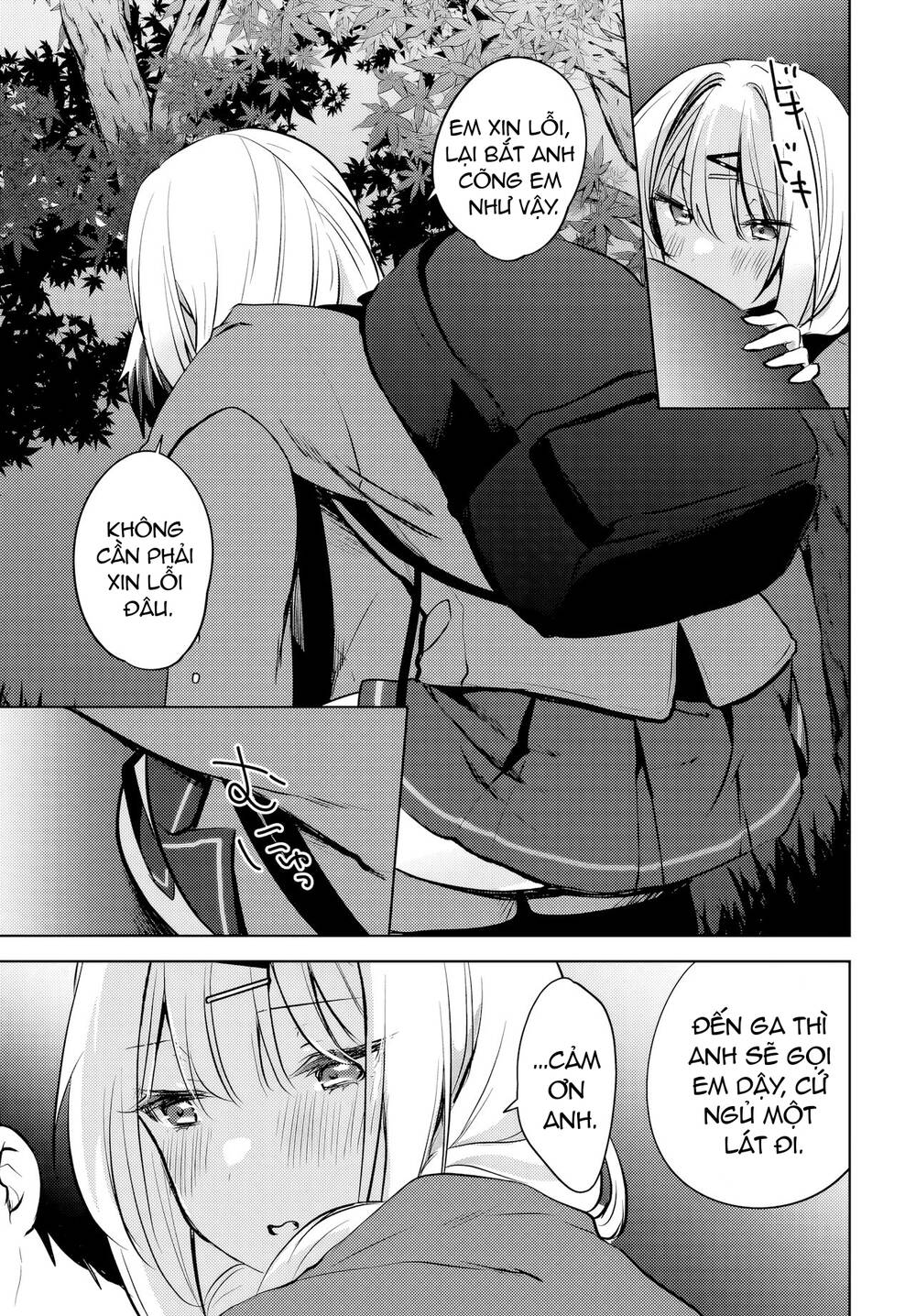 Ushiro No Seki No Gyaru Ni Sukarete Shimatta Chương 11 Ảnh 9