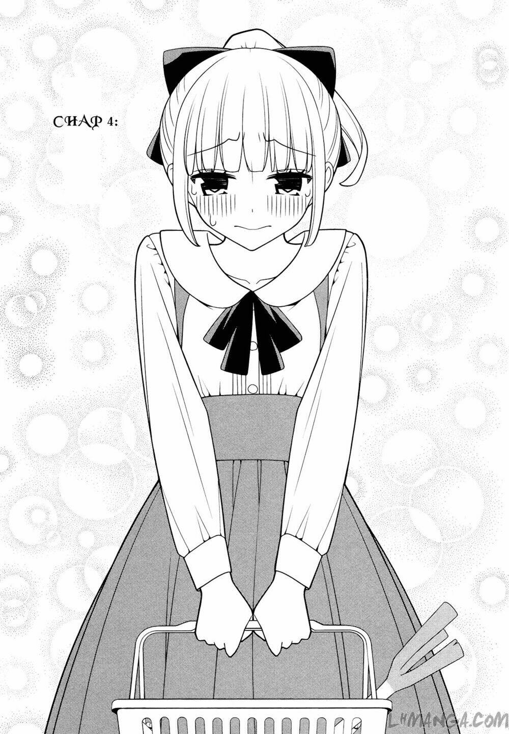 Boku Wa Ohime-Sama Ni Narenai Chương 4 Ảnh 5