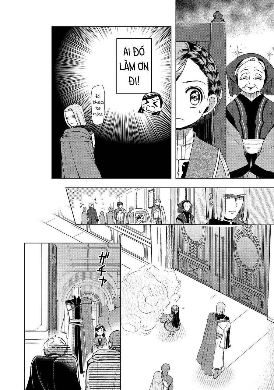 Honzuki No Gekokujou : Dai 3-Bu Ryouchi Ni Hon O Hirogeyou ! Chương 35 Ảnh 11