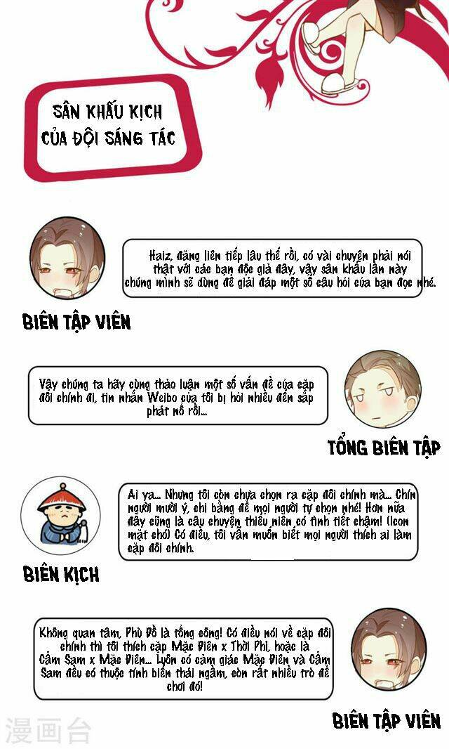 Đêm Ảo Mộng Cực Lạc Chương 14 Ảnh 22