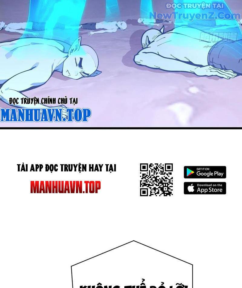 Thần Thoại Xâm Lấn: Ta Ở Địa Cầu Trảm Thần Minh Chương 55 Ảnh 146