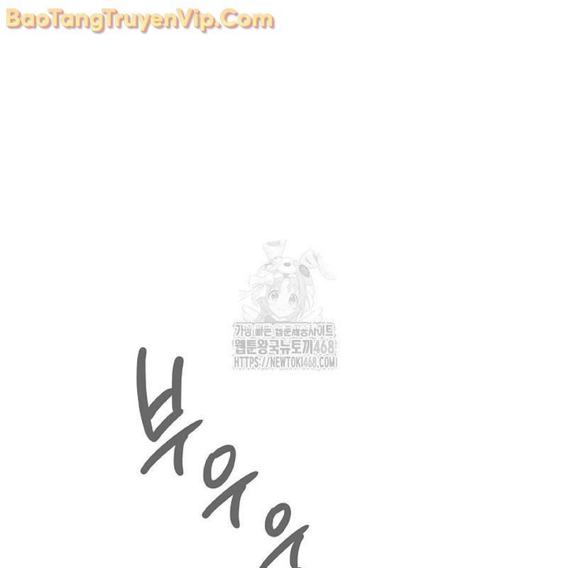 Sống Như Một Diễn Viên Chương 125 Ảnh 57