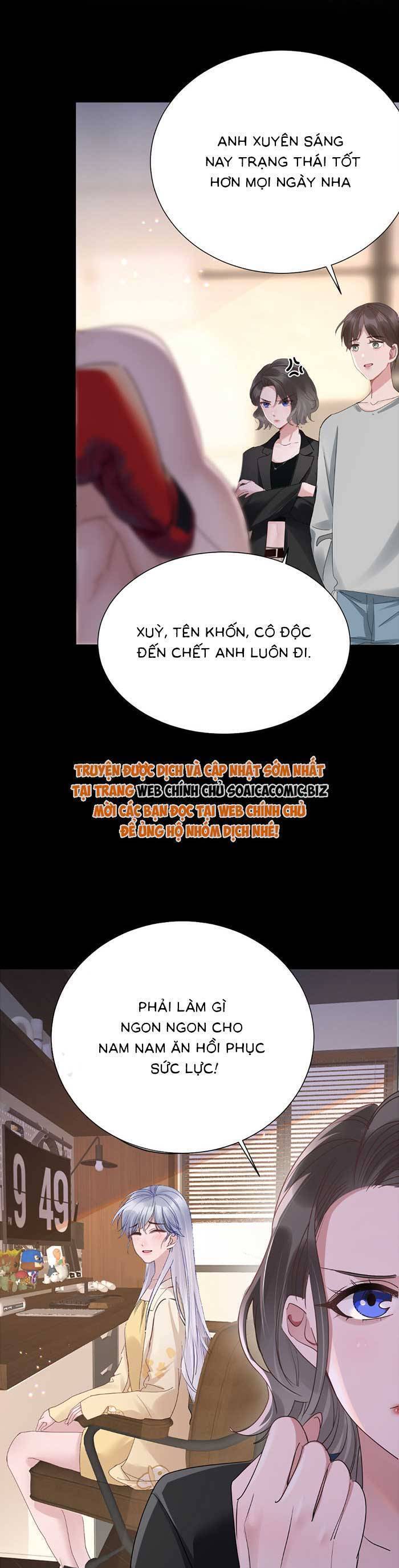 Bí Mật Nhỏ Của Ngỗng Trắng Chương 8 Ảnh 25