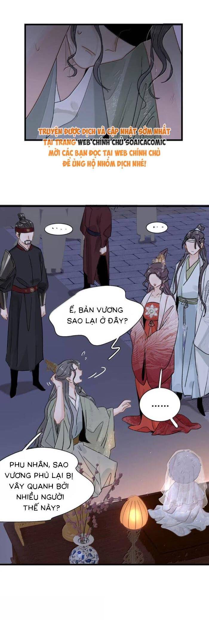 Kẻ Phản Diện Trong  Sách Nghe Thấy Tiếng Lòng Của Ta Chương 20 Ảnh 8