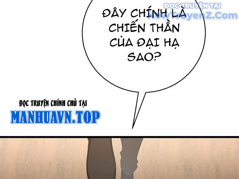 Thần Thoại Xâm Lấn: Ta Ở Địa Cầu Trảm Thần Minh Chương 53 Ảnh 62
