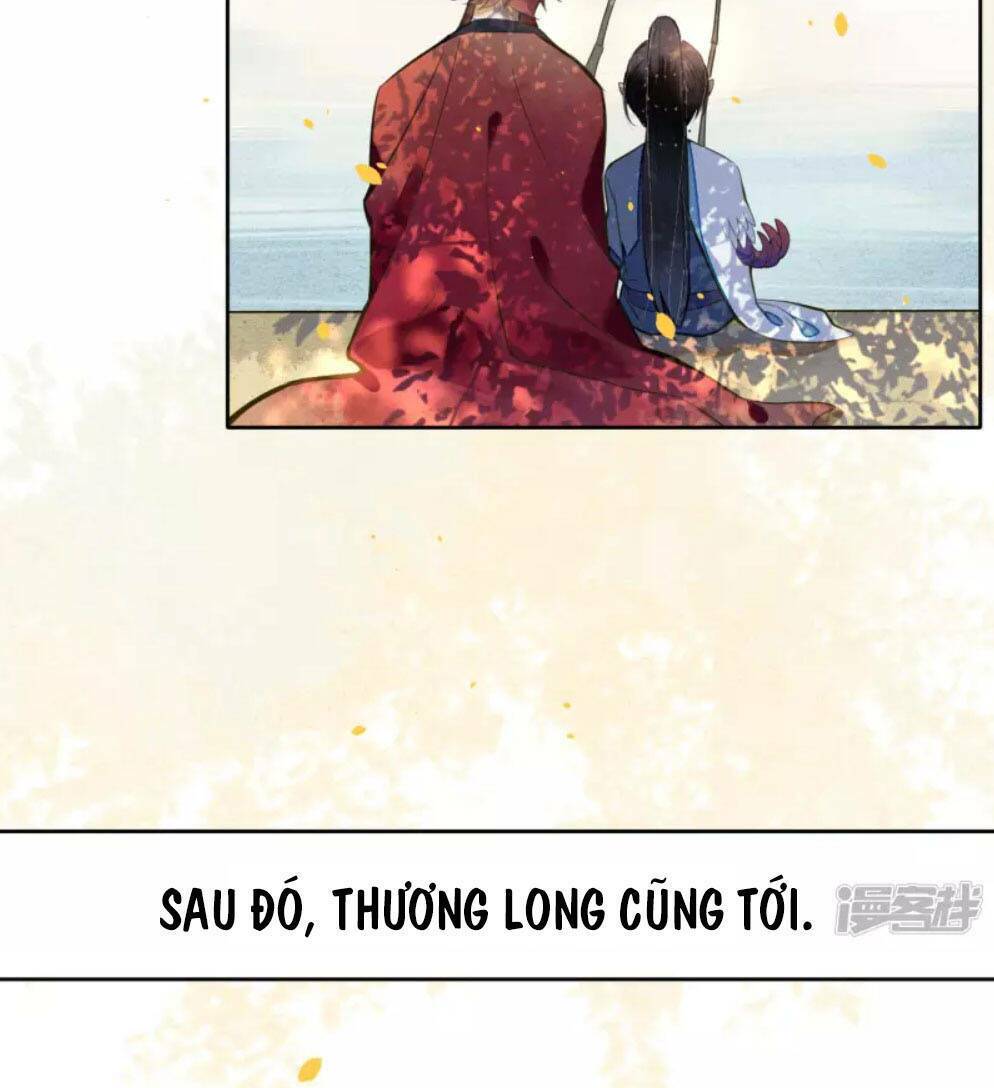 Đêm Ảo Mộng Cực Lạc Chương 21 Ảnh 12