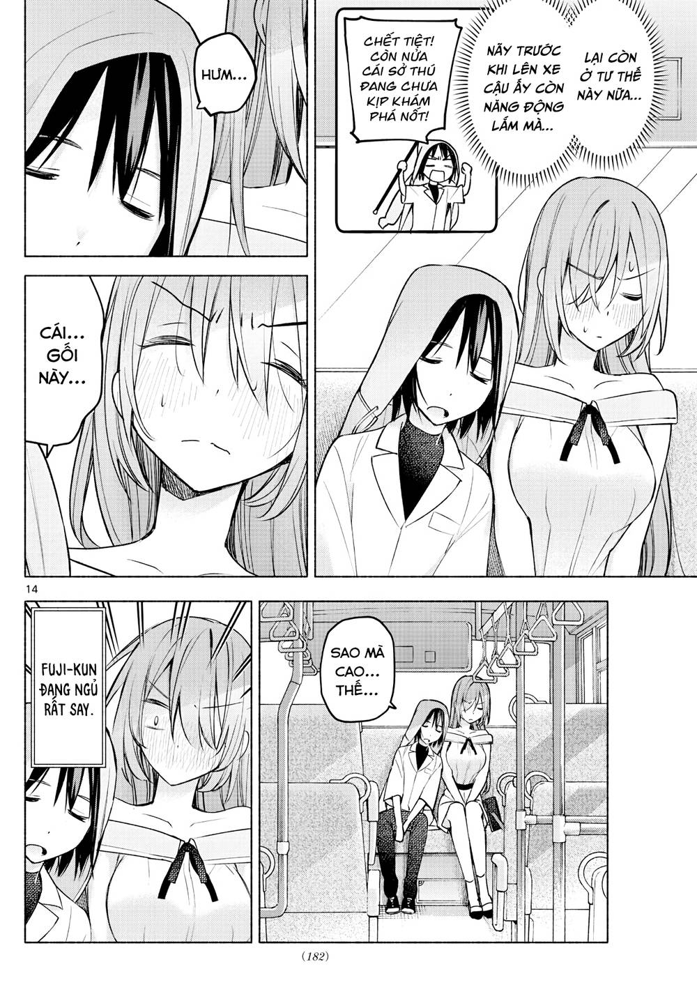 Kimi To Warui Koto Ga Shitai Chương 7 Ảnh 16