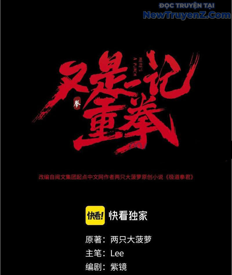 Nhất Ký Trọng Quyền Chương 18 Ảnh 40