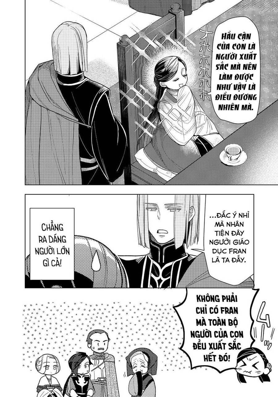 Honzuki No Gekokujou : Dai 3-Bu Ryouchi Ni Hon O Hirogeyou ! Chương 32 Ảnh 32