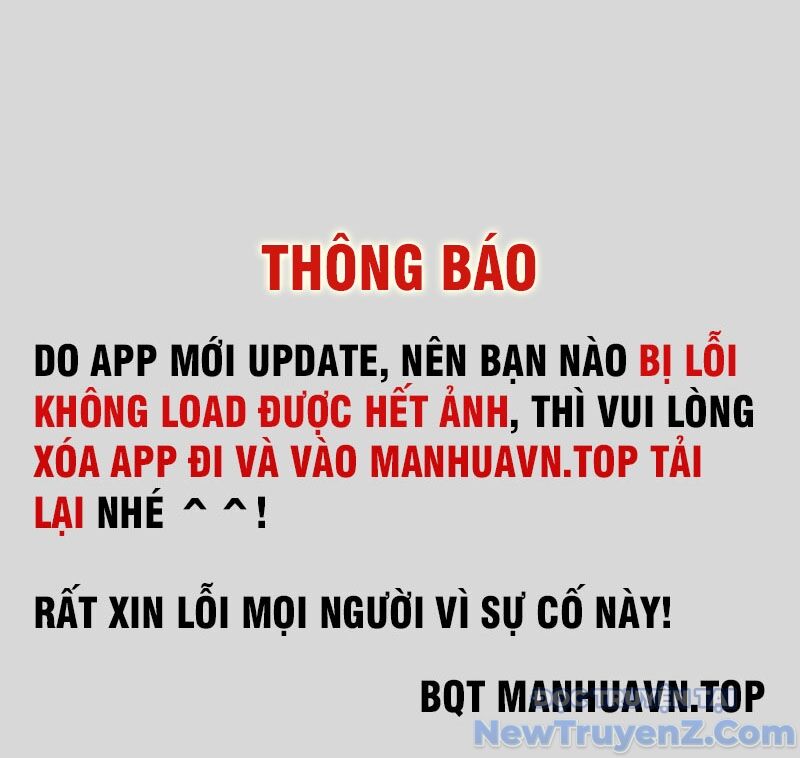 Trụ Vương Tái Sinh Không Muốn Làm Đại Phản Diện Chương 119 Ảnh 3