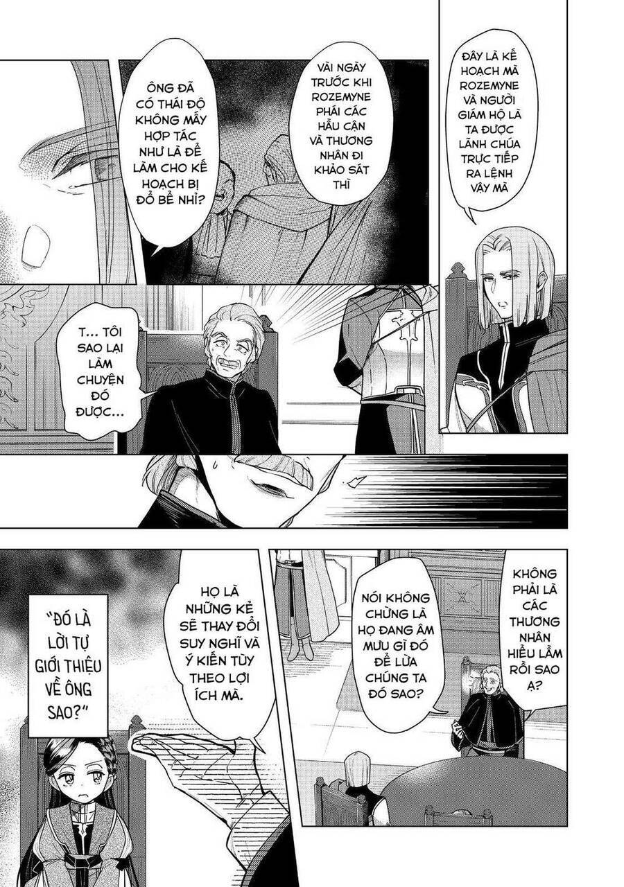 Honzuki No Gekokujou : Dai 3-Bu Ryouchi Ni Hon O Hirogeyou ! Chương 36 Ảnh 6