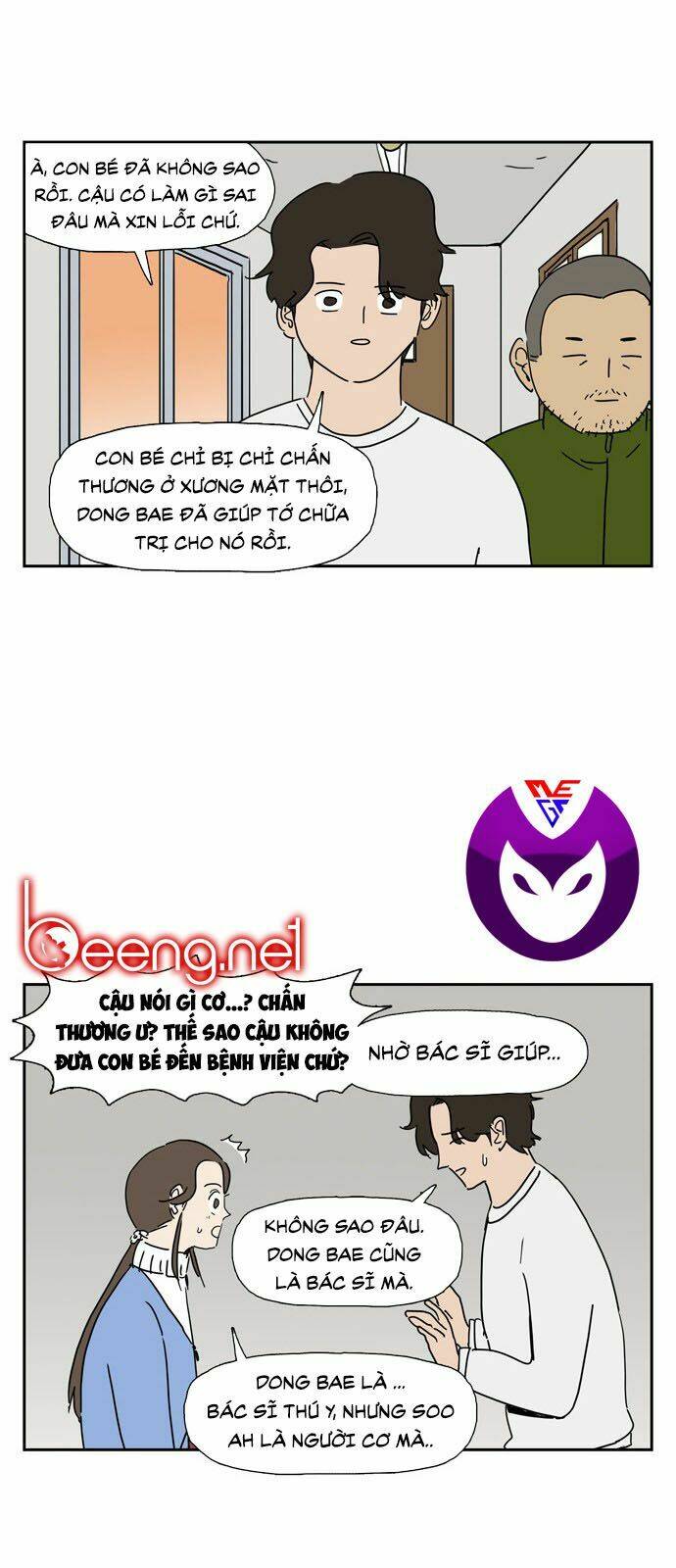 Con Gái Tôi Là Zombie Chương 31 Ảnh 22
