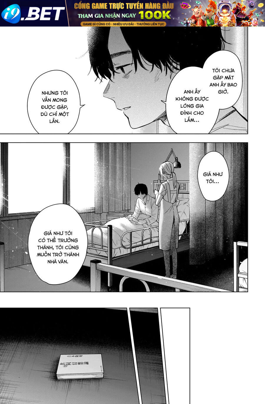 Shounen No Abyss Chương 179 Ảnh 11