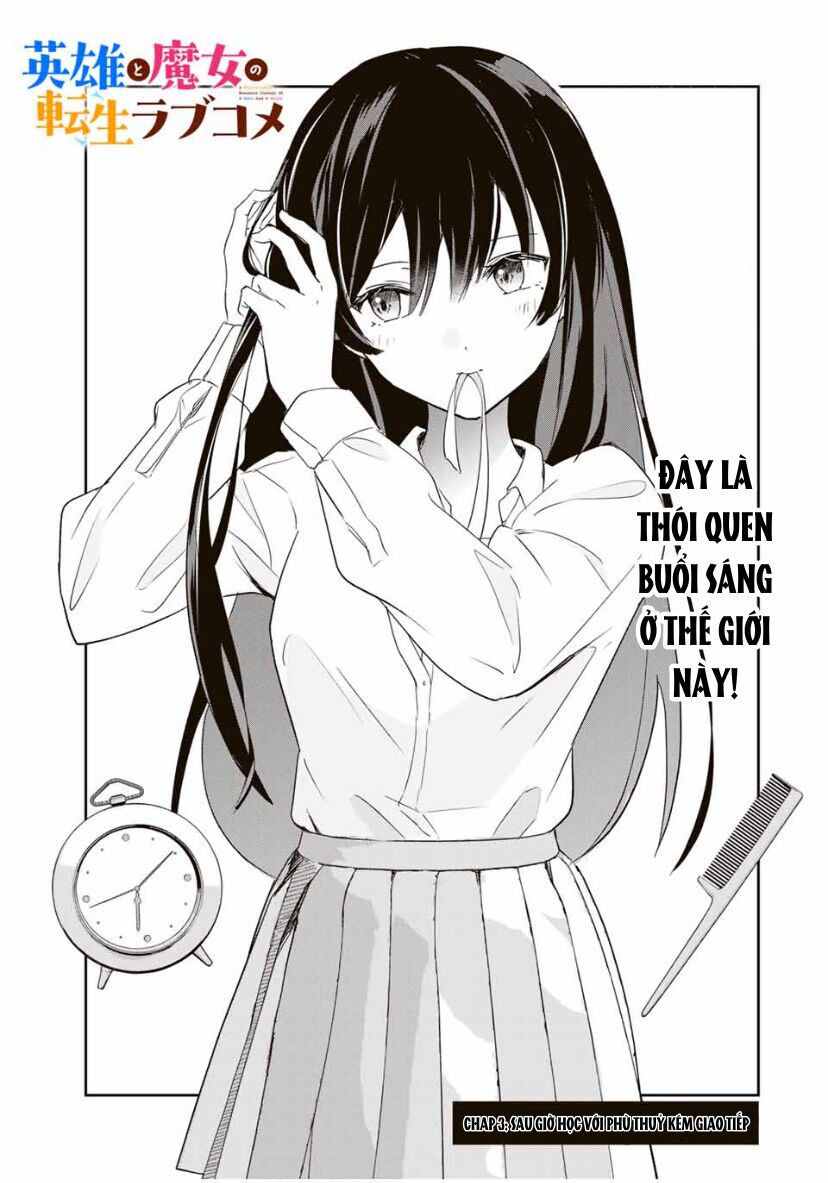 Chuyện Tình Chuyển Sinh Hài Hước Của Anh Hùng Và Phù Thuỷ Chương 3 Ảnh 5