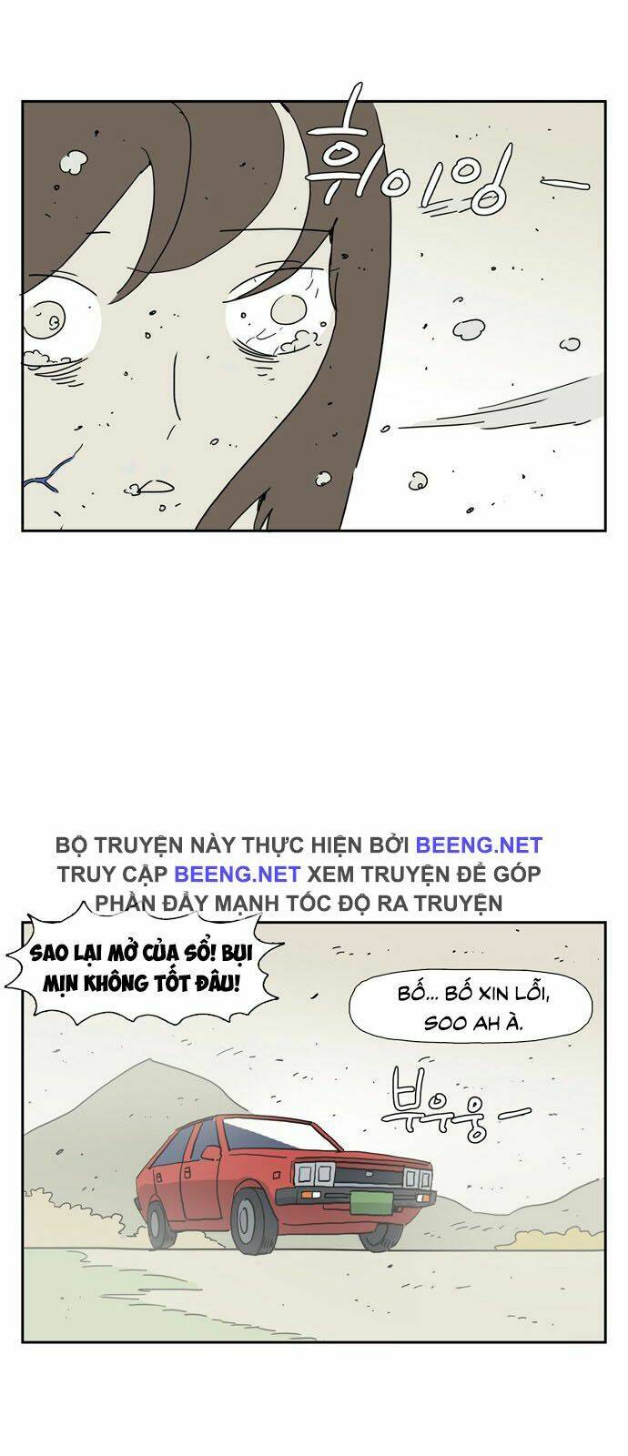 Con Gái Tôi Là Zombie Chương 32 Ảnh 18