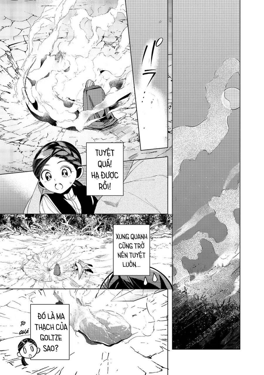 Honzuki No Gekokujou : Dai 3-Bu Ryouchi Ni Hon O Hirogeyou ! Chương 41 Ảnh 31