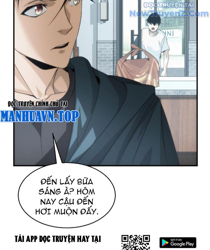 Nhất Ký Trọng Quyền Chương 12 Ảnh 25